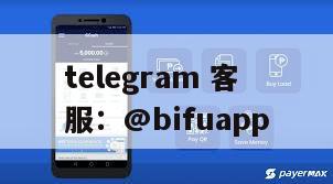 菲律宾电商支付：GCash帮助商家提升支付效率