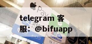 菲律宾GCash支付通道：稳定支持代收代付服务