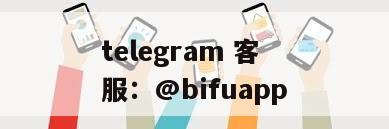 菲律宾本土支付平台GCash，支持代收代付与实时结算