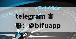 菲律宾Gcash支付：实时结算与代收代付服务