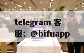 轻松接入菲律宾支付通道：GCash与代收代付服务结合