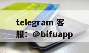 菲律宾支付通道选择：GCash接入与支付集成指南