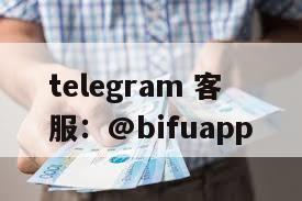 菲律宾支付平台SafePay：GCash支付与跨境支付接入