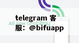 菲律宾支付通道：GCash支付与代收代付接入详细解析