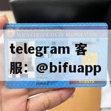 菲律宾支付平台：GCash代收代付与支付通道连接