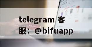 支持本地支付的菲律宾GCash代收代付通道